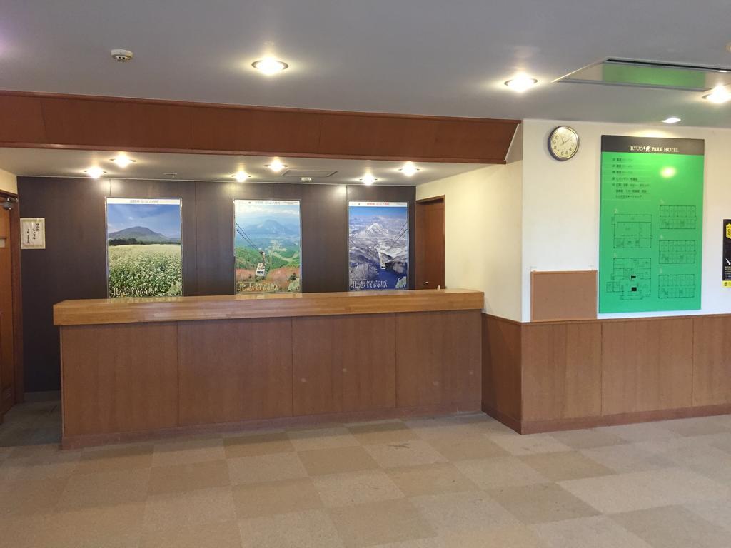 Ryuo Park Hotel Яманути Экстерьер фото
