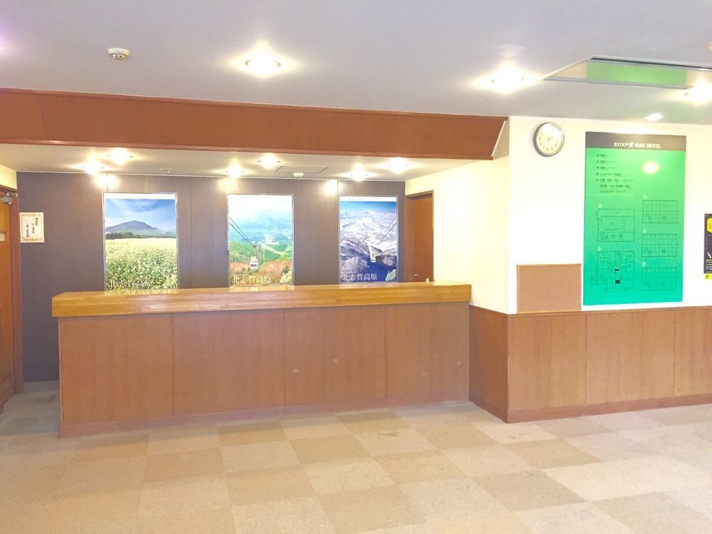 Ryuo Park Hotel Яманути Экстерьер фото
