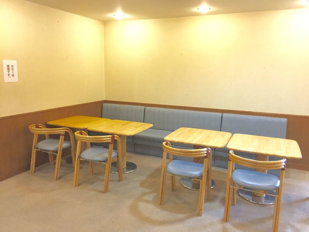 Ryuo Park Hotel Яманути Экстерьер фото